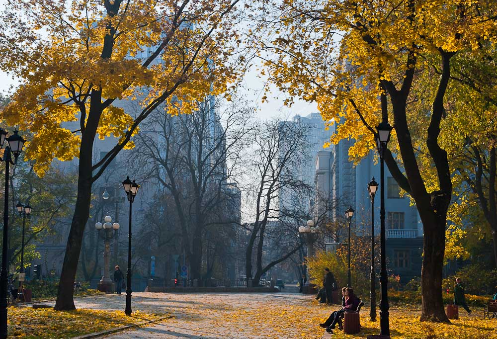 Осенний Город Фото