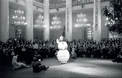 1950. Елка в Колонном зале Дома союзов.