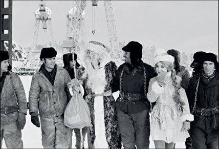 1971. Строители Усть-Илимской ГЭС, Иркутская область.