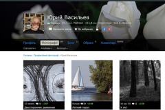 хто, вірує, помоліться...