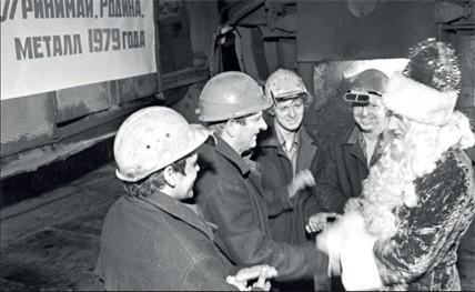1979. Сталевары Невского завода успешно завершили задания третьего года 10-й пятилетки и работают уже в счет нового года.