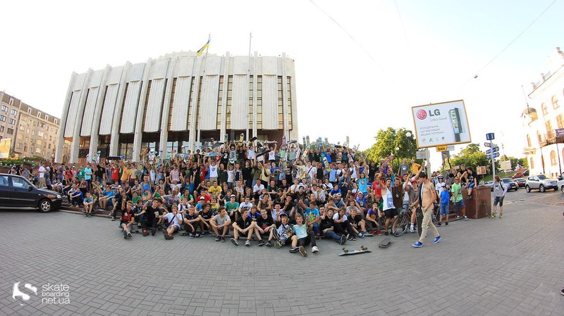 Go Skateboarding Day 2013 — 21 июня