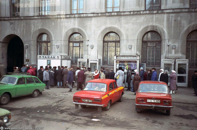 Мода 1989 года фото в россии
