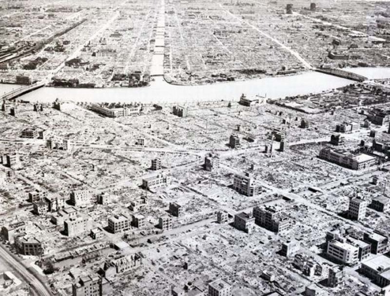 29 Токио, Япония. 1945.