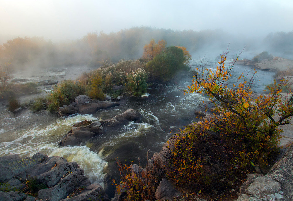 Осінні барви Мигіївських порогів. Author: Олександр Ігнатьєв