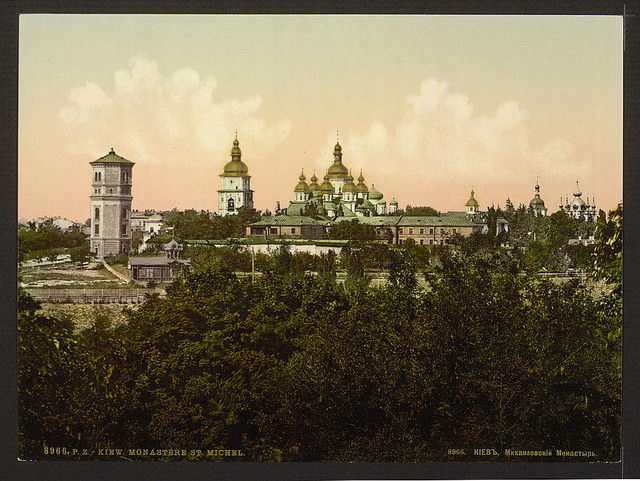 St. Michael Monastery, Kiev