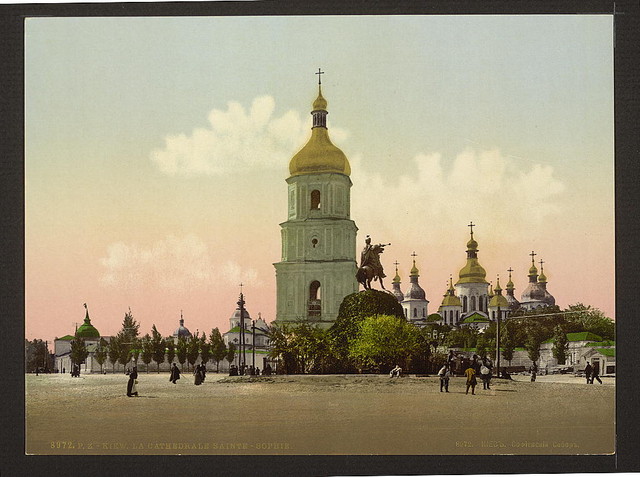 St. Sophia Cathedral, Kiev