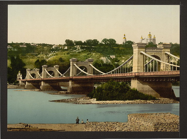St. Nicholas Bridge, Kiev