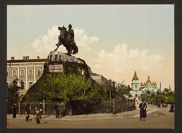 Chmielnitzky, (i.e., Khmelnitskii), Monument, Kiev