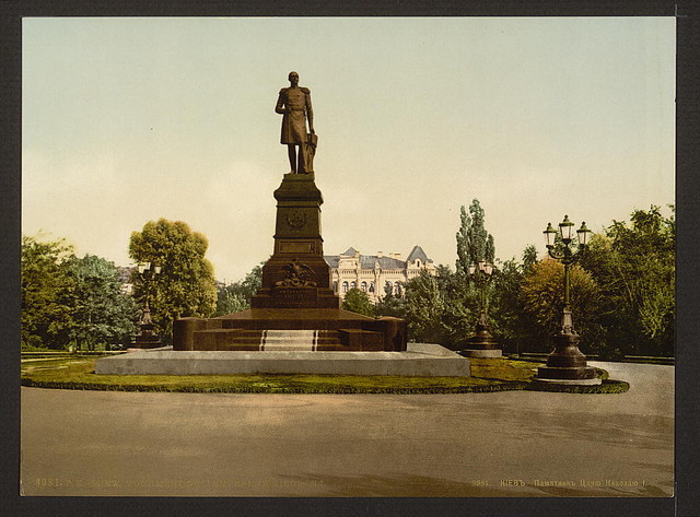 Monument to Emperor Nicholas I, Kiev