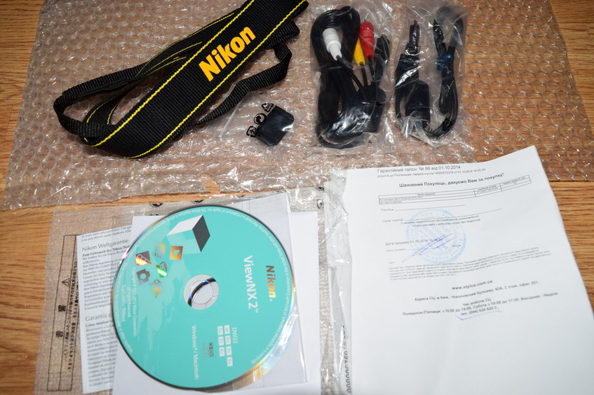 Nikon D5300+18—55VR II. В подарок сумка и 2 аккумулятора