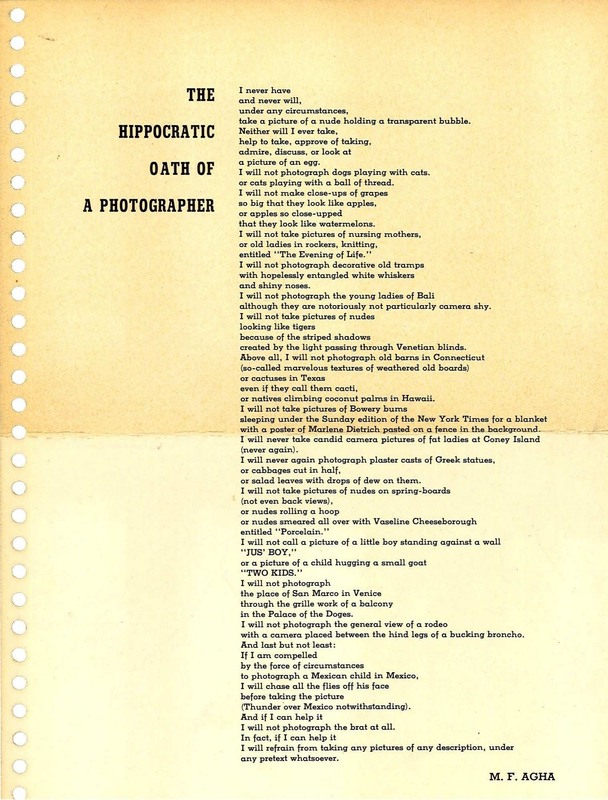 Клятва Гиппократа для фотографа 1937г.