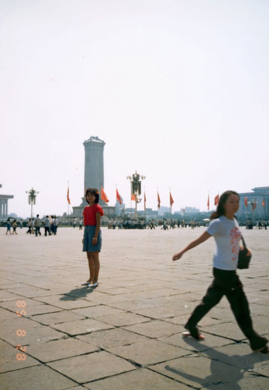 10 1985 - 2005 (Китай).
