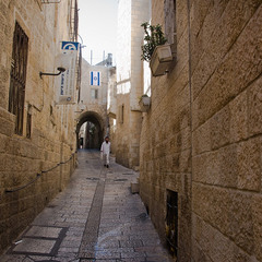 Єрусалим