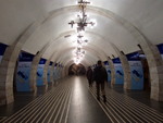 Силуети. Із серії "Київське метро".