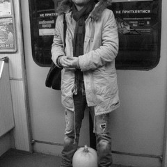 Невдале сватання