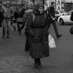 Чужа серед своїх