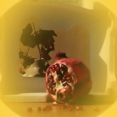 Жовтий акцент