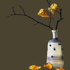 Про минулу осінь