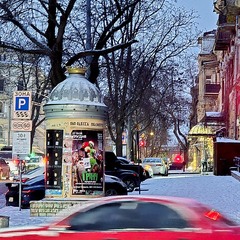 Зимний вечер