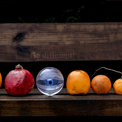 Будь особенным