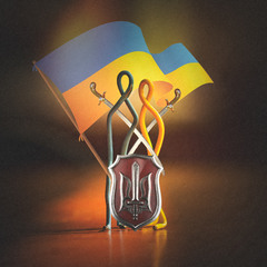 Україна – понад усе!