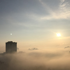 Понад хмарами