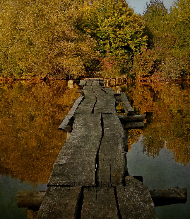 Осень з