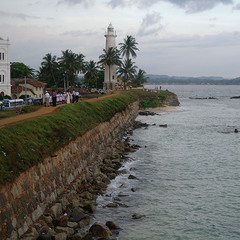 Галле, Шри  Ланка