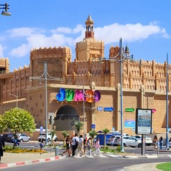 Мiсто Царiв.