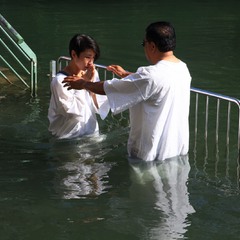Река Иордан. Крещение.