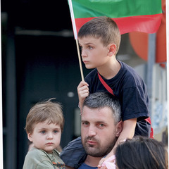 Мирний протест проти Соц. партiя i уряду  Болгарii