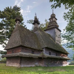 Церква. 1795.
