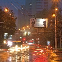 дождливый Донецк