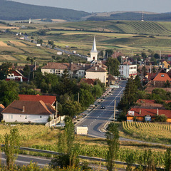 Румынский городок