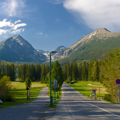 Дорога в гори