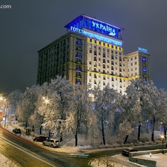 Україна взимку