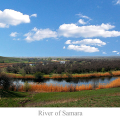 river of Samara