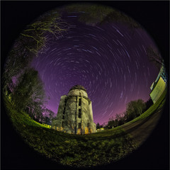 Киевская обсерватория