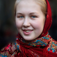 Україночка з Карпат