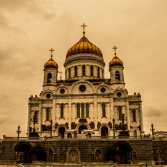 Храм Христа Спасителя (г. Москва)
