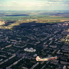 Краматорск. Мирное небо 1994 года.