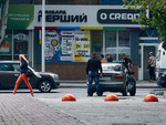 Помаранч