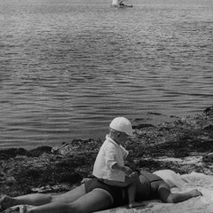 All inclusive, Азовське море 1986 р.