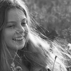 Усмішка майбутнього