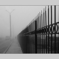 Міські тумани...