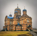 Свята обітель