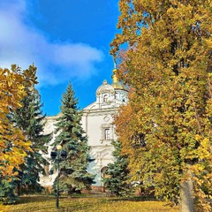 Золото осені