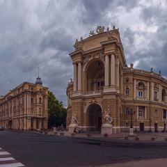 Одесса Odessa