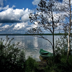 Озерный край